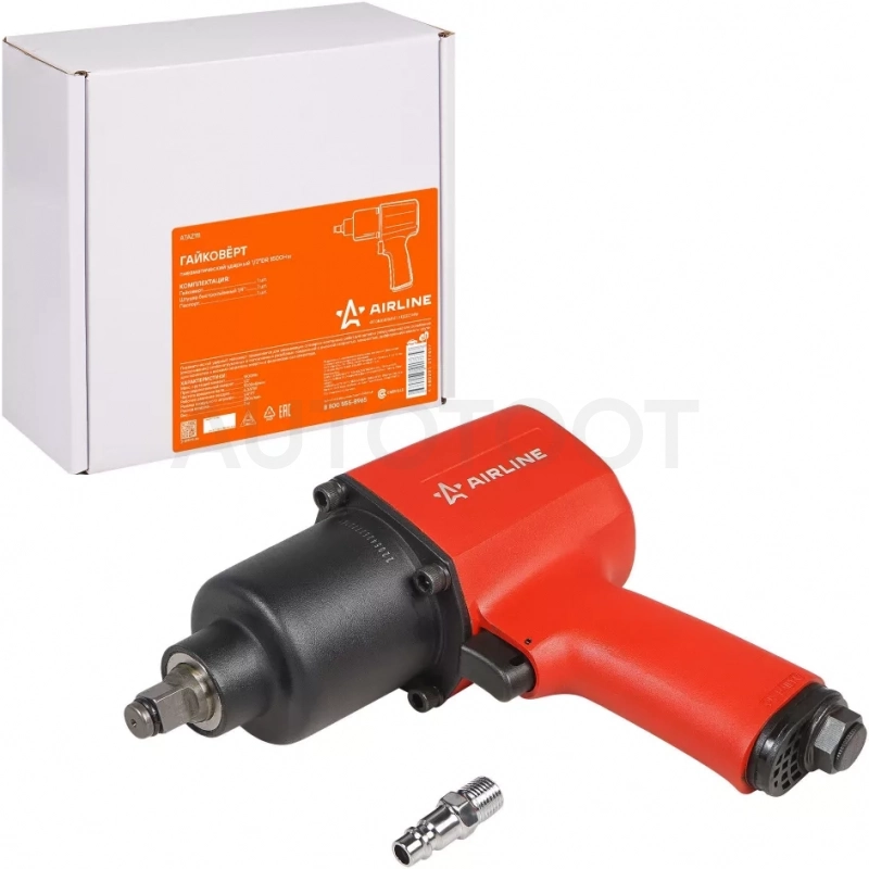 Гайковерт пневматический ударный 1/2"DR 1500Нм - Артикул ATAZ111 - Производитель Airline - Фото, Отзывы, Цены