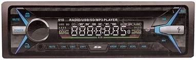 Pioneer Автомагнитола Pioneeir 510 с Bluetooth - Артикул PIONEER510 - Производитель Pioneer - Фото, Отзывы, Цены