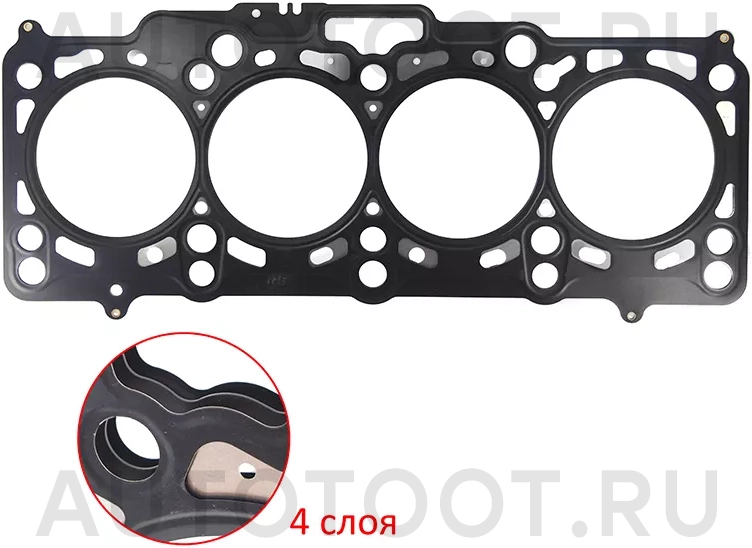 Прокладка ГБЦ AUDI/SKODA/VW 2,0 08-13 - Артикул ST03L103383AQ - Производитель Sat - Фото, Отзывы, Цены