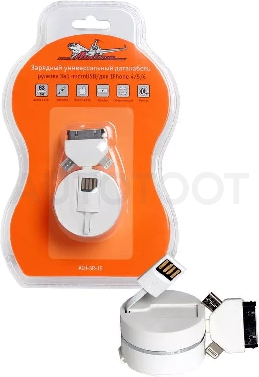 Зарядный универсальный датакабель рулетка 3 в 1 microUSB/для IPhone - Артикул ACH3R15 - Производитель Airline - Фото, Отзывы, Цены
