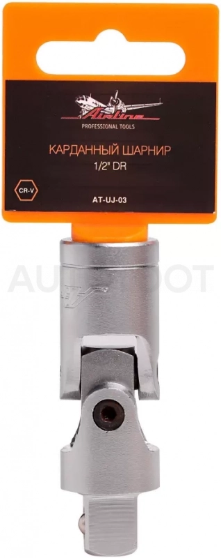 Карданный шарнир 1/2" - Артикул ATUJ03 - Производитель Airline - Фото, Отзывы, Цены