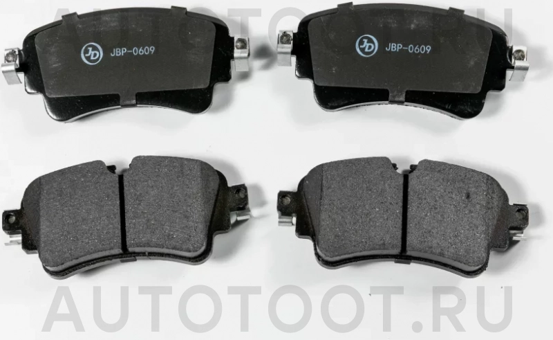 Колодки тормозные дисковые, задние - Артикул JBP0609 - Производитель Just Drive - Фото, Отзывы, Цены