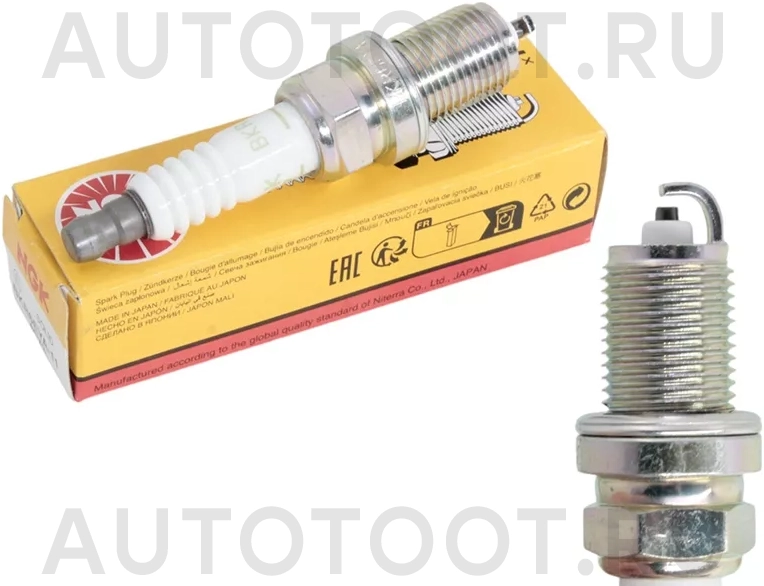 Свеча зажигания TOYOTA/NISSAN/DAIHATSU 3SFE/4SFE/5EFHE/4AFE/7AFE/SR20DE - Артикул BKR6EYA11 - Производитель Ngk - Фото, Отзывы, Цены