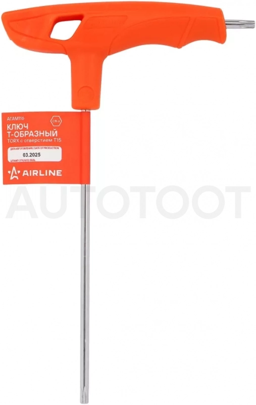 Ключ Т-образный TORX с отверстием T15 - Артикул ATAM116 - Производитель Airline - Фото, Отзывы, Цены
