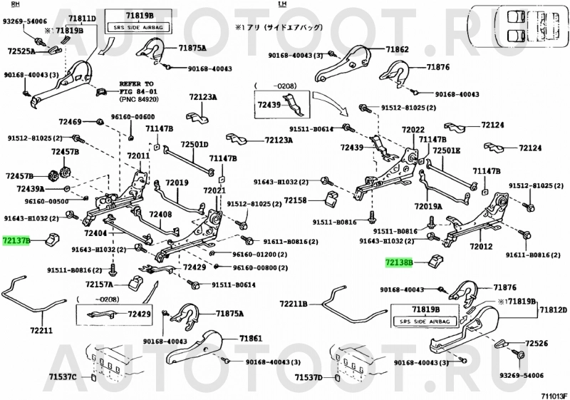 Крышка петли сиденья -  для TOYOTA LAND CRUISER