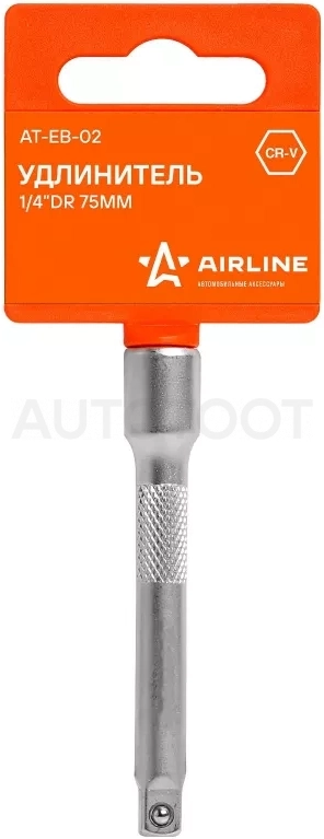 Удлинитель 1/4" 75мм - Артикул ATEB02 - Производитель Airline - Фото, Отзывы, Цены
