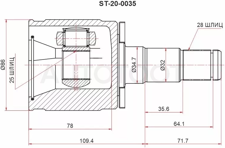 Шрус (Спереди/ Внутр) Mitsubishi Delica 89-99 / Pajero 81-00 / L300 87-98 / L400 94-06