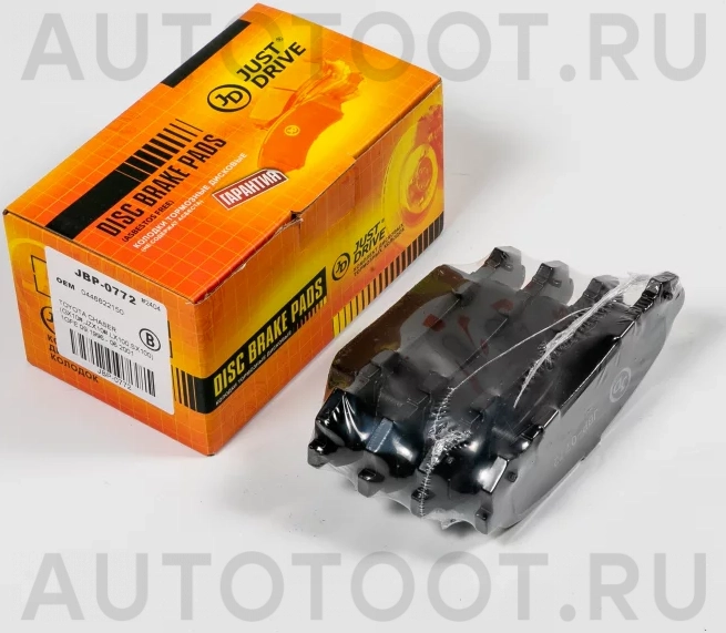 Колодки тормозные дисковые задние, комплект - Артикул JBP0772 - Производитель Just Drive - Фото, Отзывы, Цены