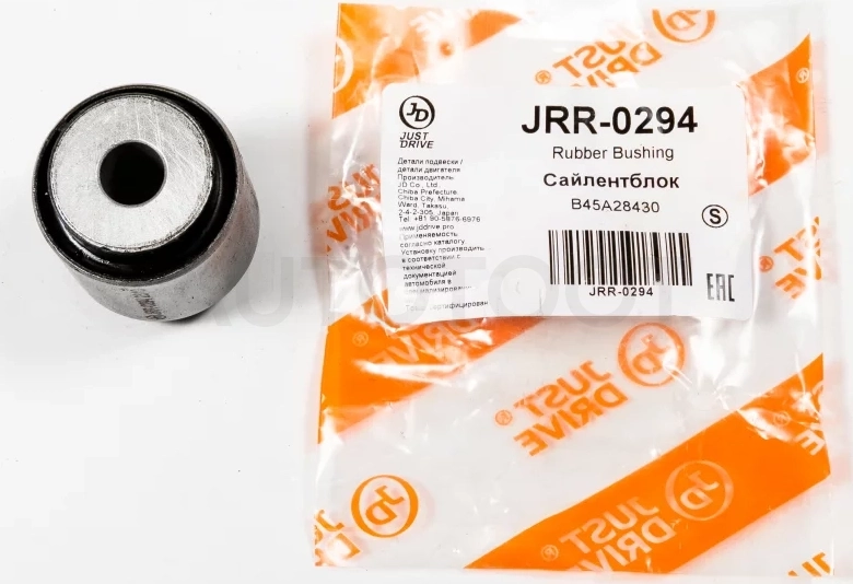 Сайлентблок - Артикул JRR0294 - Производитель Just Drive - Фото, Отзывы, Цены