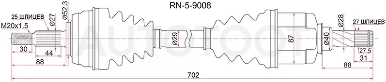 Привод в сборе FR LH RENAULT DUSTER 10- 1.5 дизель/2.0 бензин 4WD TL8 МКПП