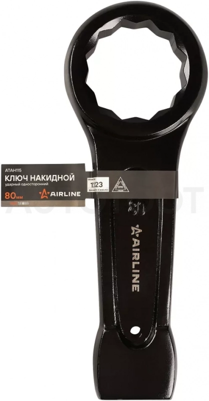 Ключ ударный накидной односторонний 80мм - Артикул ATAH115 - Производитель Airline - Фото, Отзывы, Цены