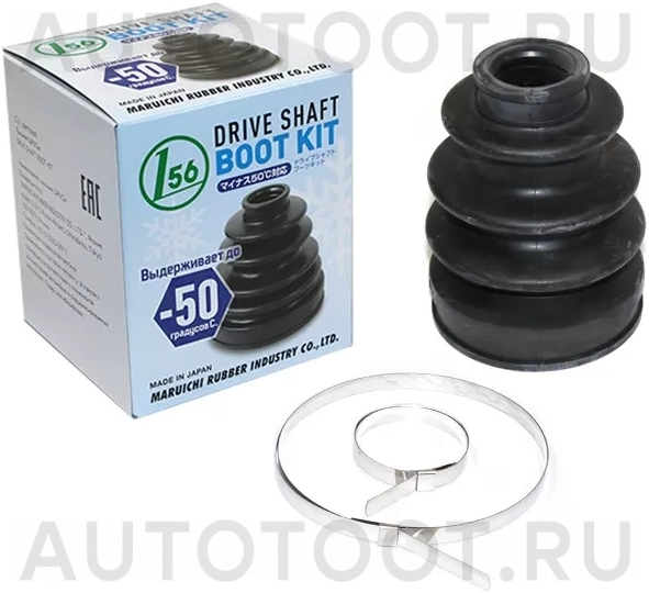 Пыльник шрус внутренний -02134 Maruichi для TOYOTA HARRIER