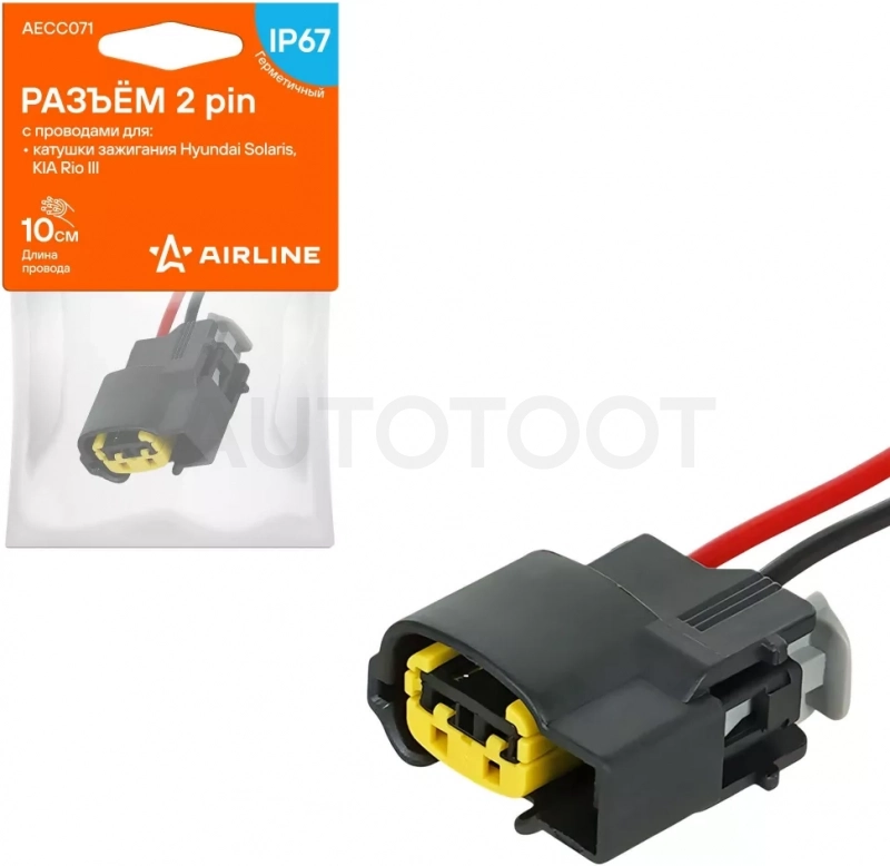 Разъём 2 pin с проводами для катушки зажигания KIA, Hyundai - Артикул AECC071 - Производитель Airline - Фото, Отзывы, Цены