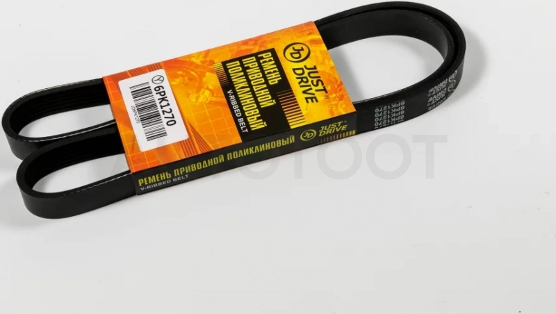 Ремень поликлиновый JD - Артикул 6PK1270 - Производитель Just Drive - Фото, Отзывы, Цены