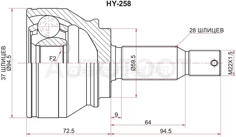 Шрус (Спереди/ Наруж) Mitsubishi Outlander 05-22 - Артикул HY258 - Производитель Sat - Фото, Отзывы, Цены