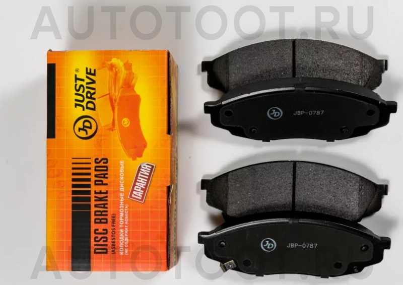 Колодки тормозные дисковые передние - Артикул JBP0787 - Производитель Just Drive - Фото, Отзывы, Цены