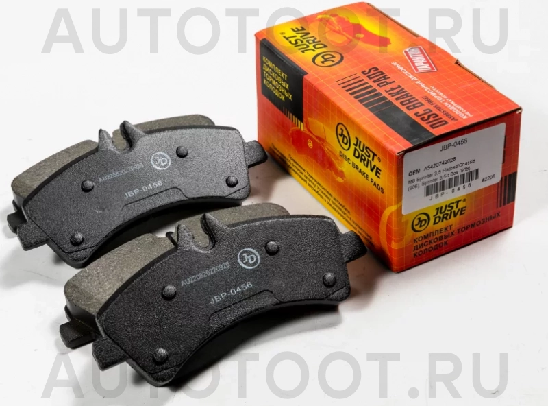 Колодки тормозные дисковые передние - Артикул JBP0456 - Производитель Just Drive - Фото, Отзывы, Цены
