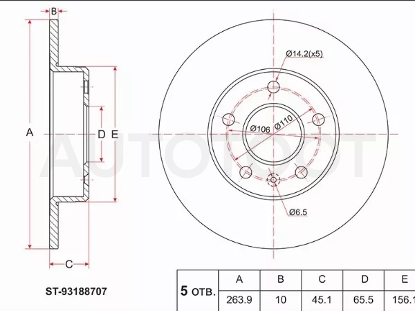 Диск тормозной (Зад) Opel Astra 98-13 / Corsa 00-06 / Zafira 99-14 / Meriva 03-10