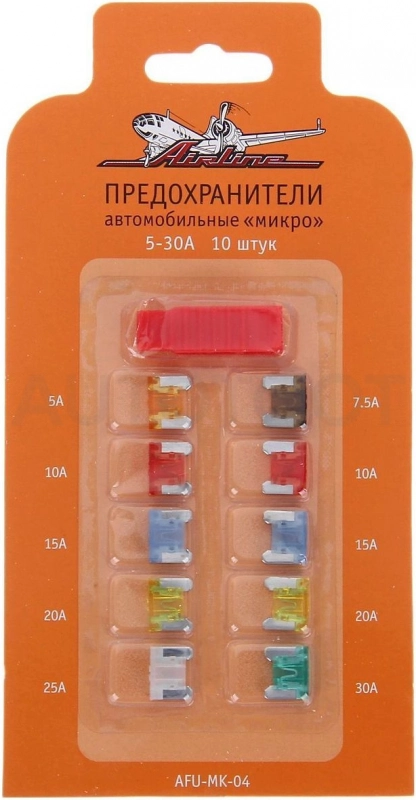 Предохранитель флажковый MICRO набор 10шт 5-30А
