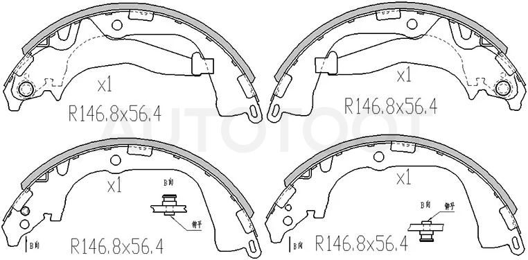 Колодки тормозные барабанные Volkswagen Amarok 10-20 - Артикул ST280101 - Производитель Sat - Фото, Отзывы, Цены