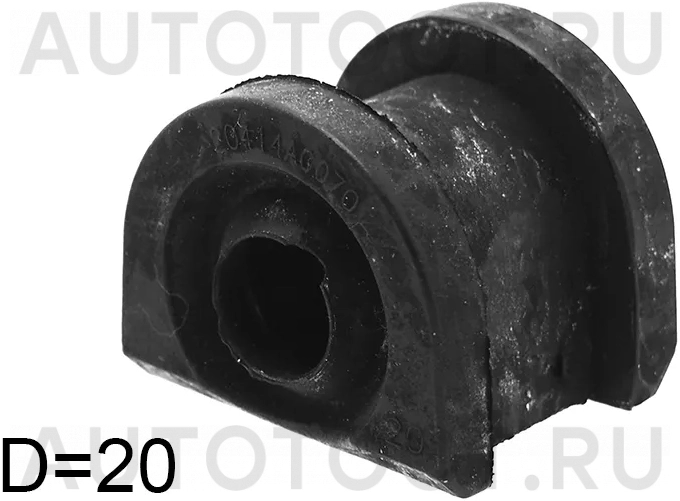 Втулка переднего стабилизатора d=20mm -GRM17273 G-Autoparts для SUBARU FORESTER, SUBARU IMPREZA