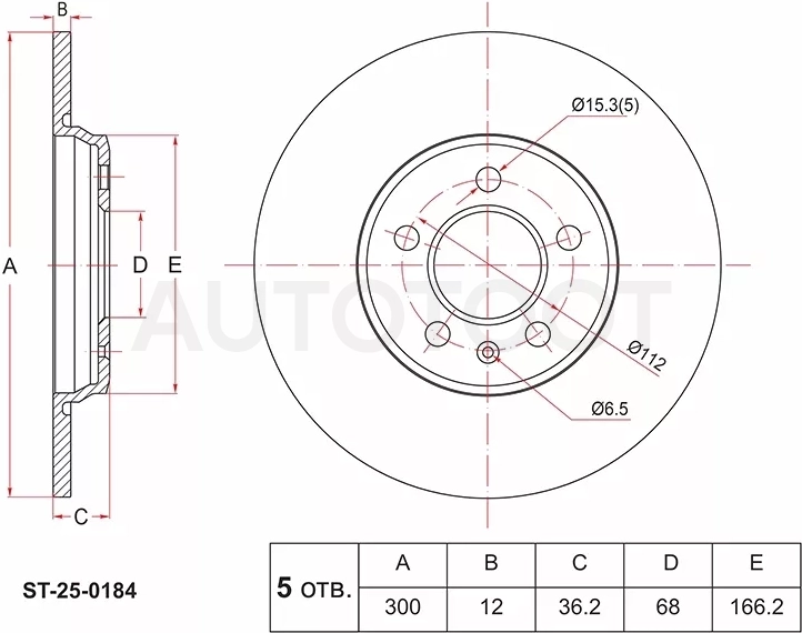 Диск тормозной (Сзади) Audi A4 15- / A5 16- / A6 18-22 / Q5 16-20