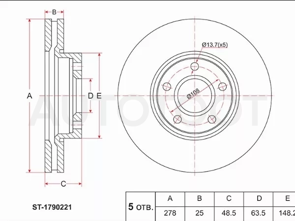Диск тормозной (Перед) Ford Focus 10- / C-MAX 03-15 / Volvo C30 06-13 / C70 05-13 / V40 13-16