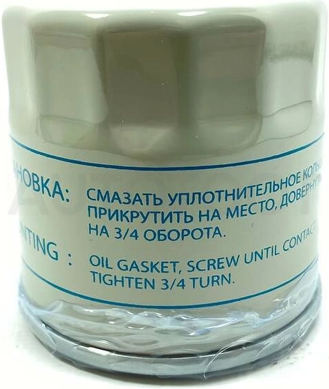 Фильтр масляный (см. примечание) -STAY100NS004 Sat для NISSAN SUNNY, INFINITI FX35/45, NISSAN MARCH, NISSAN SERENA, NISSAN BASSARA, NISSAN PRIMERA, NISSAN CEFIRO, NISSAN MAXIMA, NISSAN LIBERTY, NISSAN