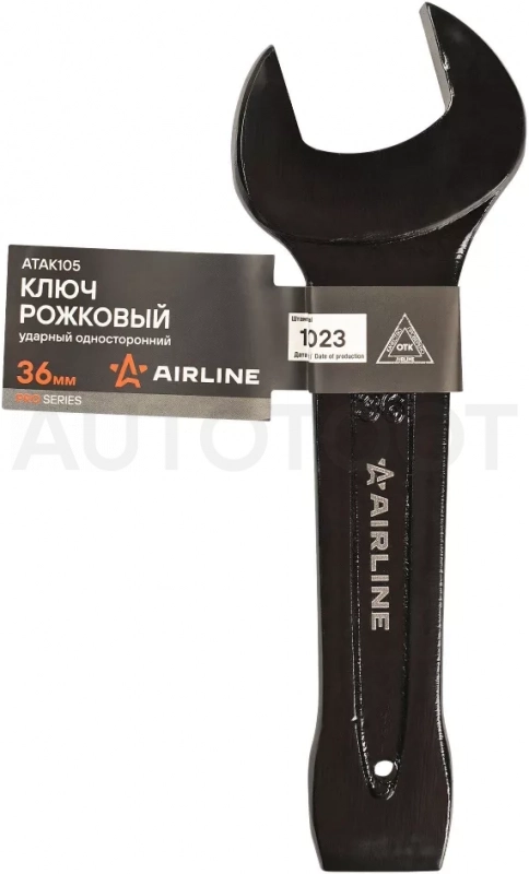 Ключ рожковый ударный односторонний 36мм - Артикул ATAK105 - Производитель Airline - Фото, Отзывы, Цены