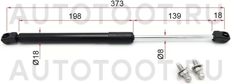 Амортизатор капота Infiniti FX35 02-08 / FX45 02-09 (Справа) - Артикул ST65470CG000 - Производитель Sat - Фото, Отзывы, Цены