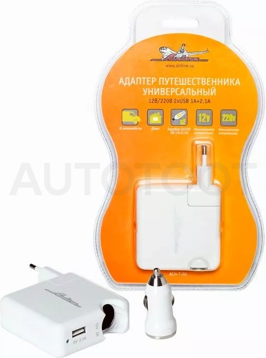 Адаптер путешественника универсальный 12В/220В 2хUSB 1A+2.1A - Артикул ACHT05 - Производитель Airline - Фото, Отзывы, Цены
