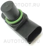 Датчик положения распредвала(N47D20/M57/D30) -  для BMW 1SERIES, BMW 3SERIES, BMW 5SERIES, BMW 7SERIES, BMW X3, BMW X5, BMW X6