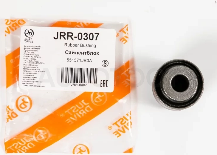 Сайлентблок - Артикул JRR0307 - Производитель Just Drive - Фото, Отзывы, Цены