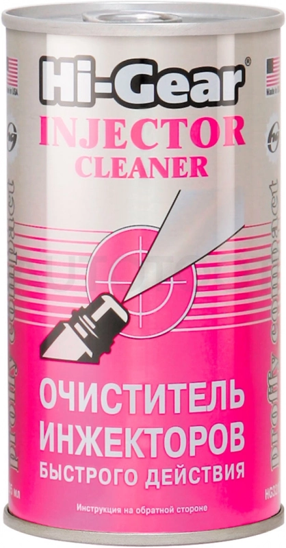 Промывка инжекторов 295 мл HI-GEAR