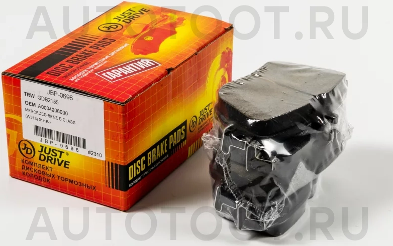 Колодки тормозные дисковые задние GDB2155 - Артикул JBP0696 - Производитель Just Drive - Фото, Отзывы, Цены