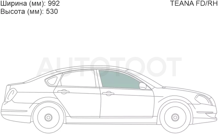 Стекло боковое опускное (Спереди/ Справа/ Цвет зеленый) Nissan Teana 03-08 - Артикул TEANAFDRH - Производитель Xyg - Фото, Отзывы, Цены