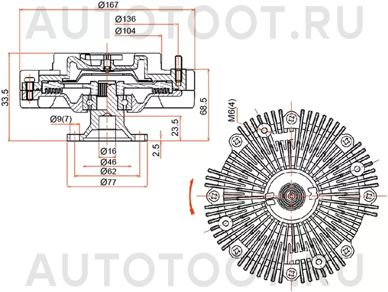 Вискомуфта 5VZ-FE -  для TOYOTA 4RUNNER / SURF, TOYOTA LAND CRUISER PRADO, TOYOTA TACOMA