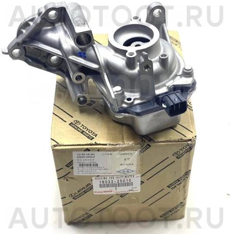 Насос водяной (помпа) A25A-FKS -  для TOYOTA CAMRY, TOYOTA RAV4