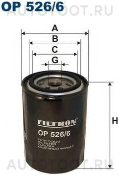 Фильтр масляный, дизель -LC1003 LYNXauto для AUDI 100, AUDI 80, AUDI A4, AUDI A6, SKODA SUPERB, VOLKSWAGEN PASSAT