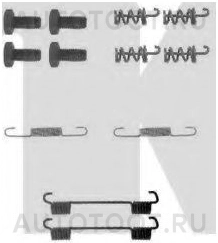 Ремкомплект стояночного тормоза -950622 Frenkit для MERCEDES C-CLASS, MERCEDES E-CLASS, MERCEDES A-CLASS