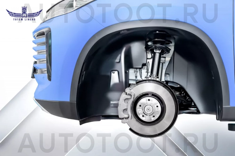 Подкрылок переднего крыла правый -  для TOYOTA HIGHLANDER