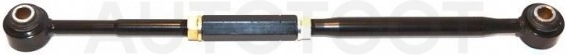 Тяга задней подвески поперечная правая -ST4873033050 Sat для TOYOTA CAMRY, TOYOTA CAMRY GRACIA