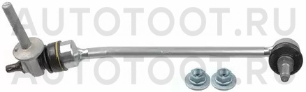 Стойка переднего стабилизатора правая 4-Matic -PS4416R Patron для MERCEDES C-CLASS, MERCEDES E-CLASS