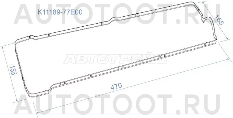 Прокладка клапанной крышки SZ J20A 96-05, Escudo/Grand Vitara - Артикул K1118977E00 - Производитель Sat - Фото, Отзывы, Цены