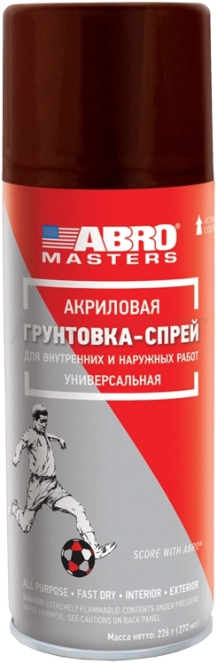Краска спрей грунт Коричневый/красный ABRO 10 473 мл.