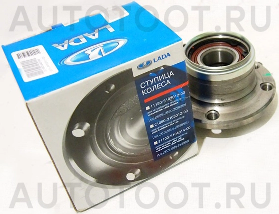 Ступица задняя в сборе -21100310401400 Lada для LADA (ВАЗ) PRIORA, LADA (ВАЗ) GRANTA