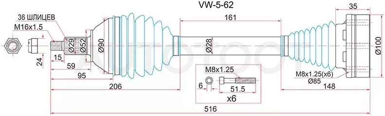 Привод в сборе LH VOLKSWAGEN POLO 10- МКПП 4D (RUS)