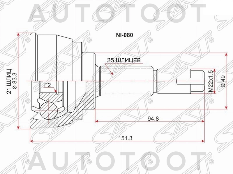 Шрус наружный (21x49x25) -JCT0196 Just Drive для NISSAN TIIDA, NISSAN NOTE
