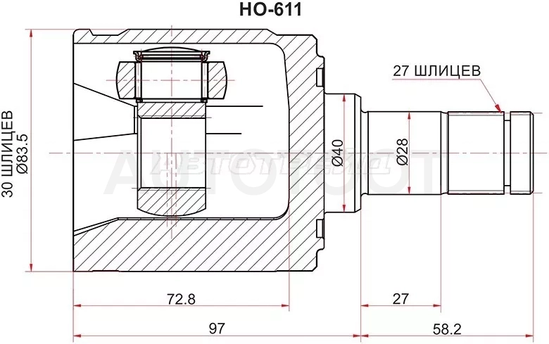 Шрус (Спереди/ Слева/ Внутр) Honda Accord 12-16 / Civic 95-00 / CR-V 95-18 / HR-V 98-07