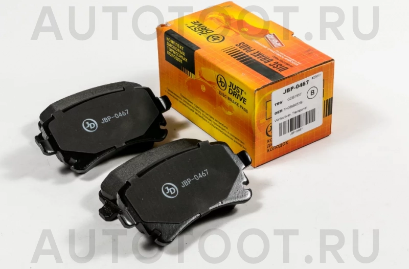 Колодки тормозные дисковые задние - Артикул JBP0467 - Производитель Just Drive - Фото, Отзывы, Цены